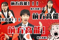 3D漫画acg,一场视觉与想象的盛宴